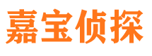 遂昌捉小三公司